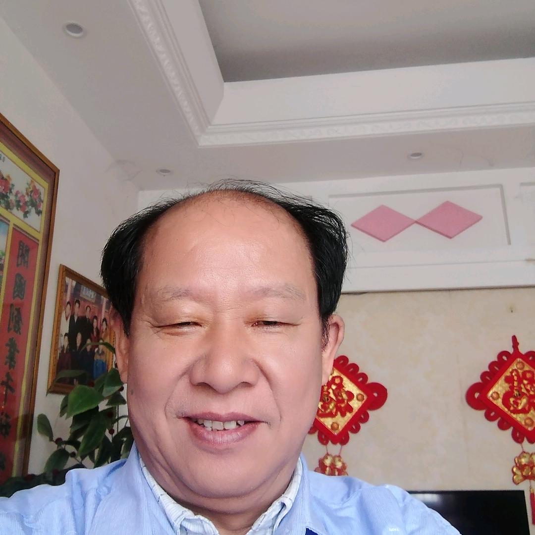 老大