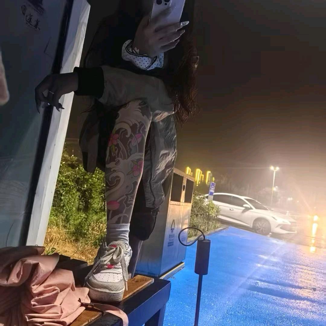 C.H