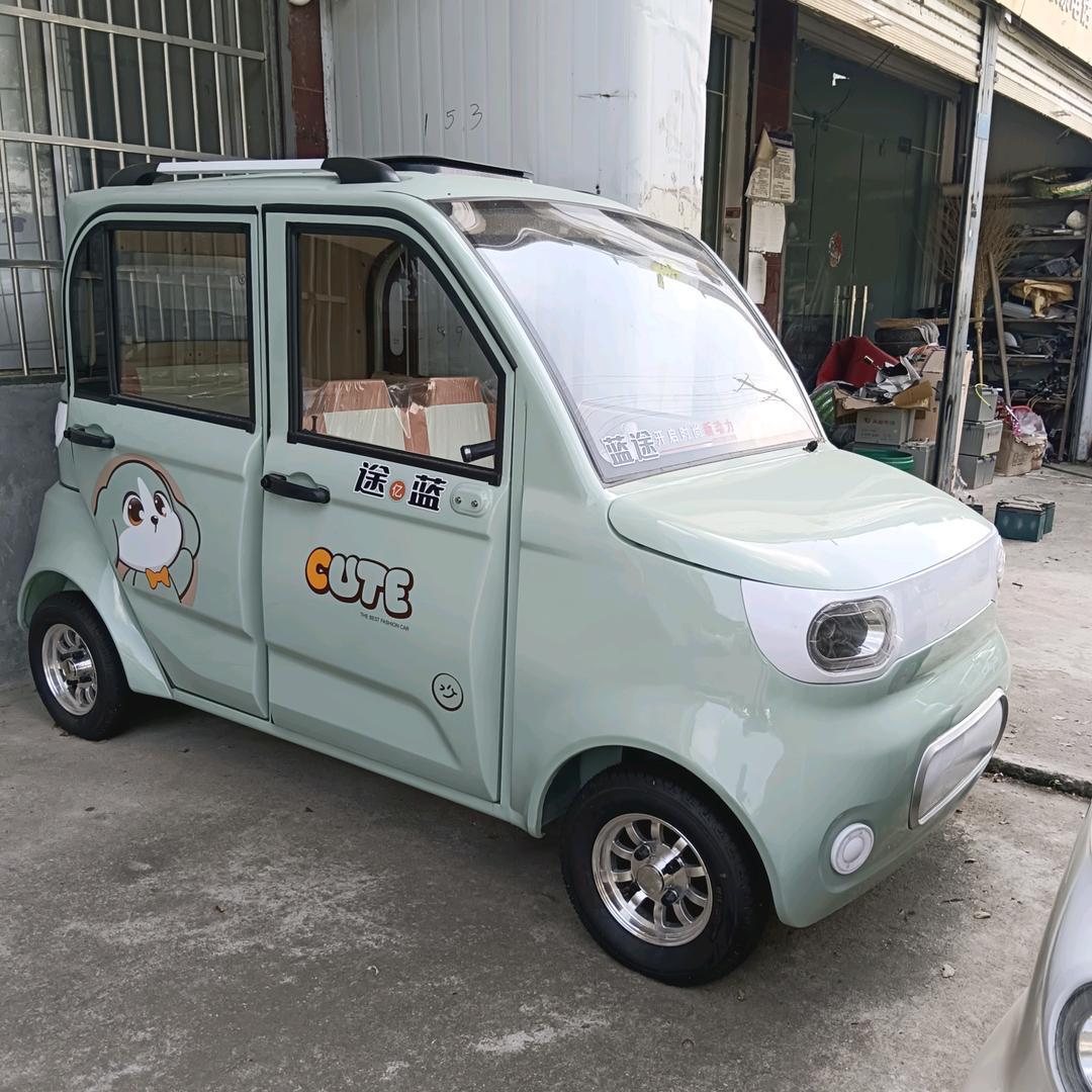 界首市雪停电动车销售经营部（个人独资）