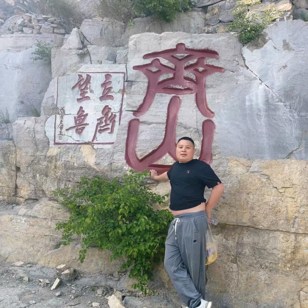 淄博油工胡师傅