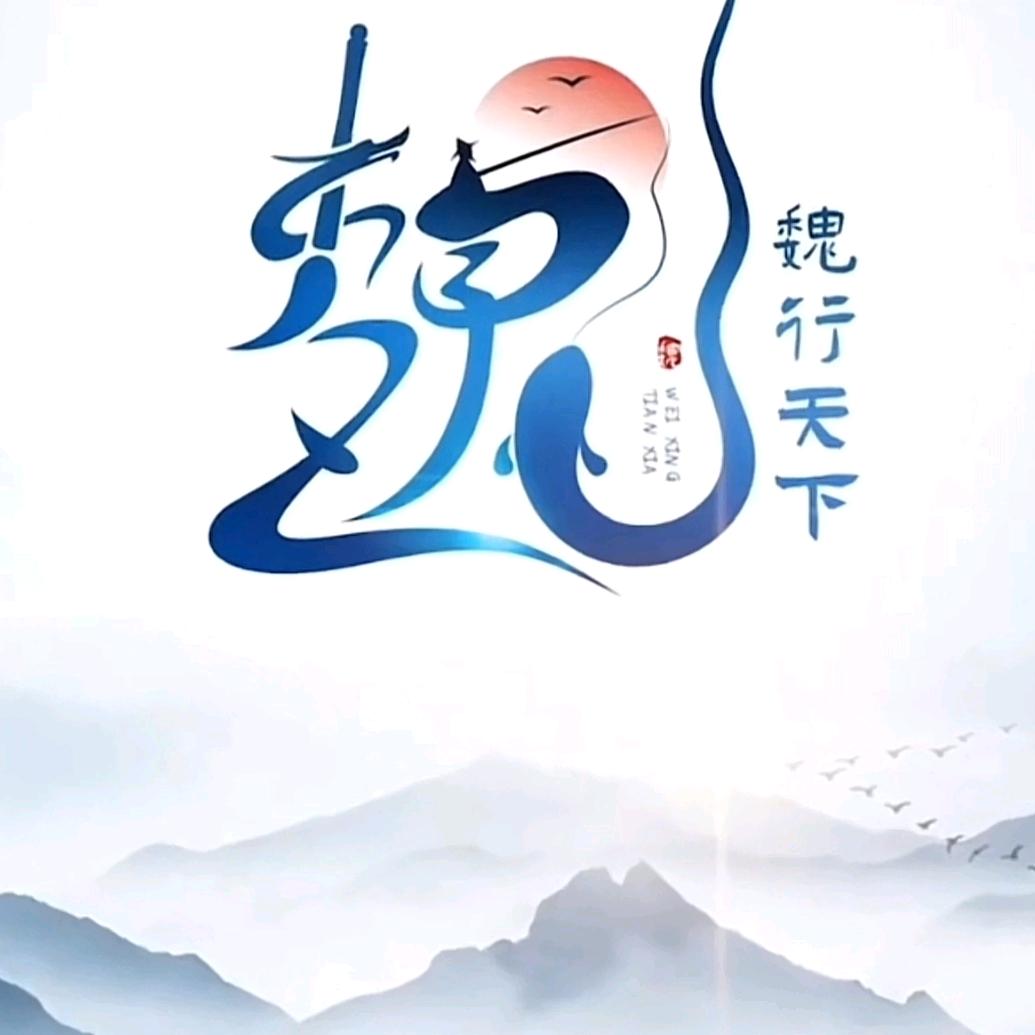 风中的鸟儿