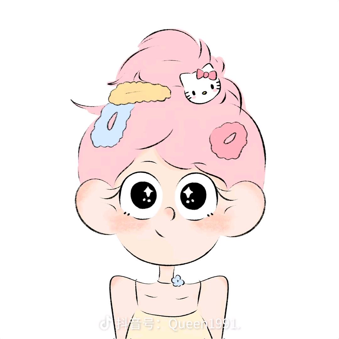 年糕
