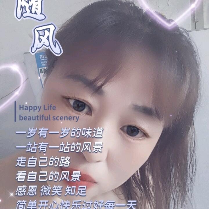 ♥(｡￫v￩｡)♥