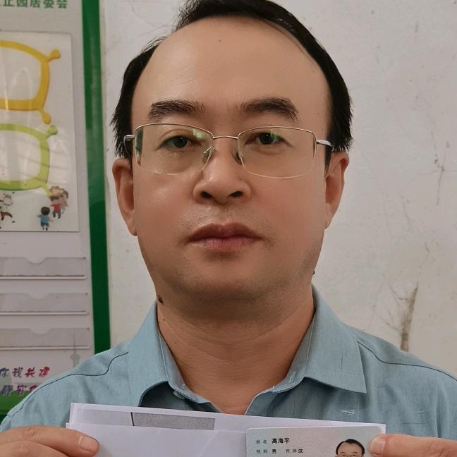 Sam Gao 不太急的太极