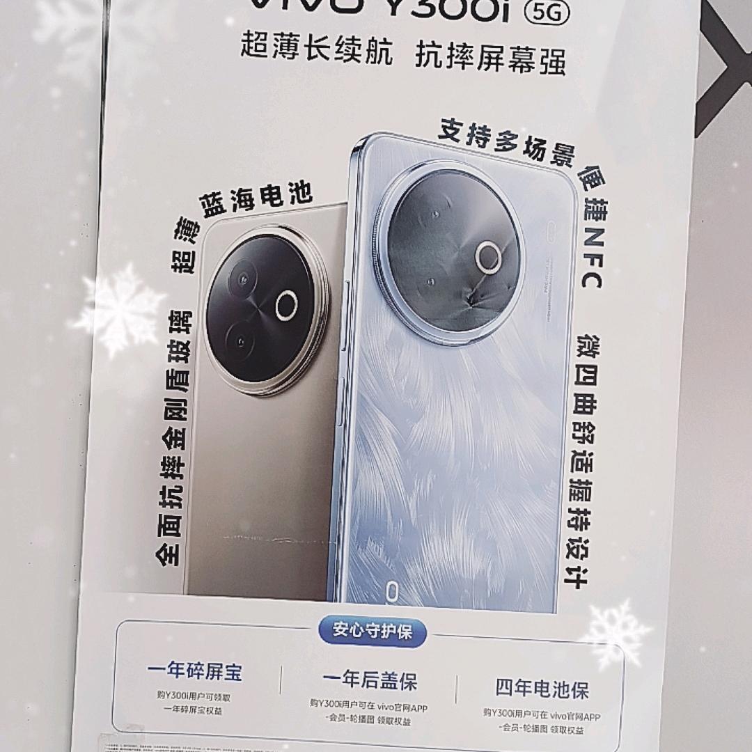 绿叶