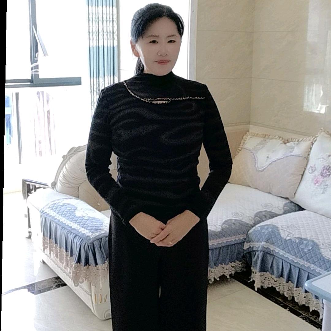 菊