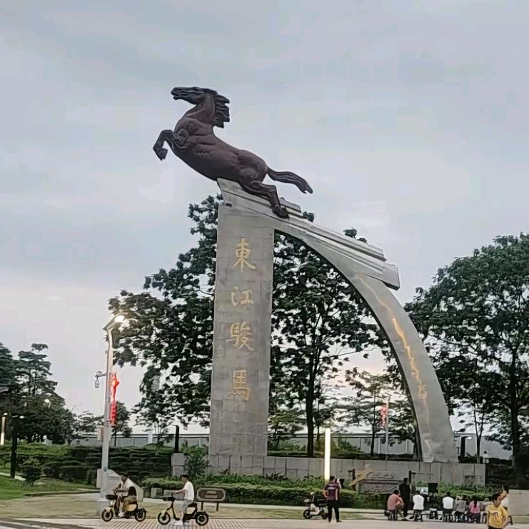 成功靠自己