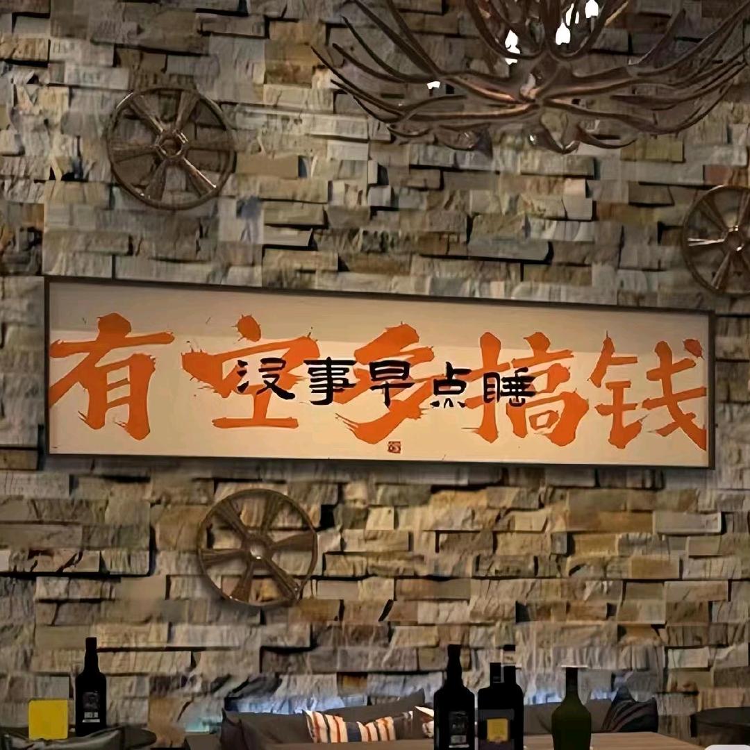 忠哆唻A梦
