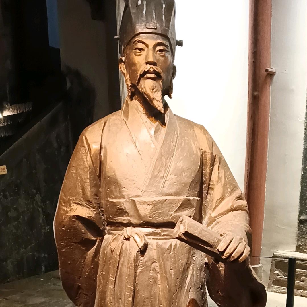 放了学