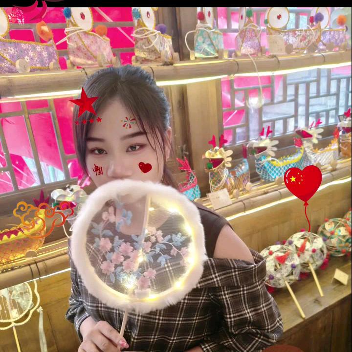 封心