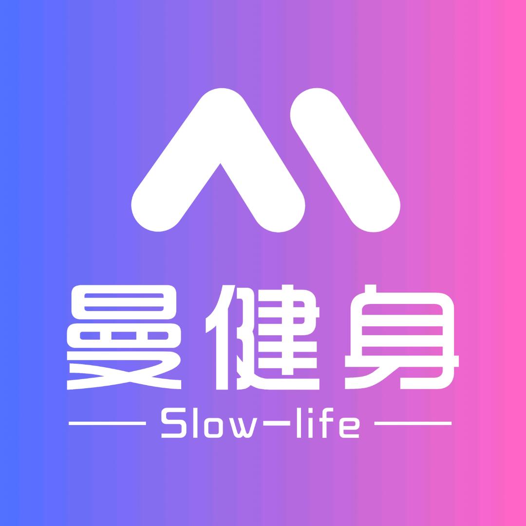 曼健身-李店长