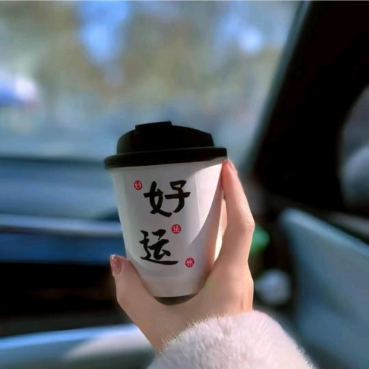 大发💝