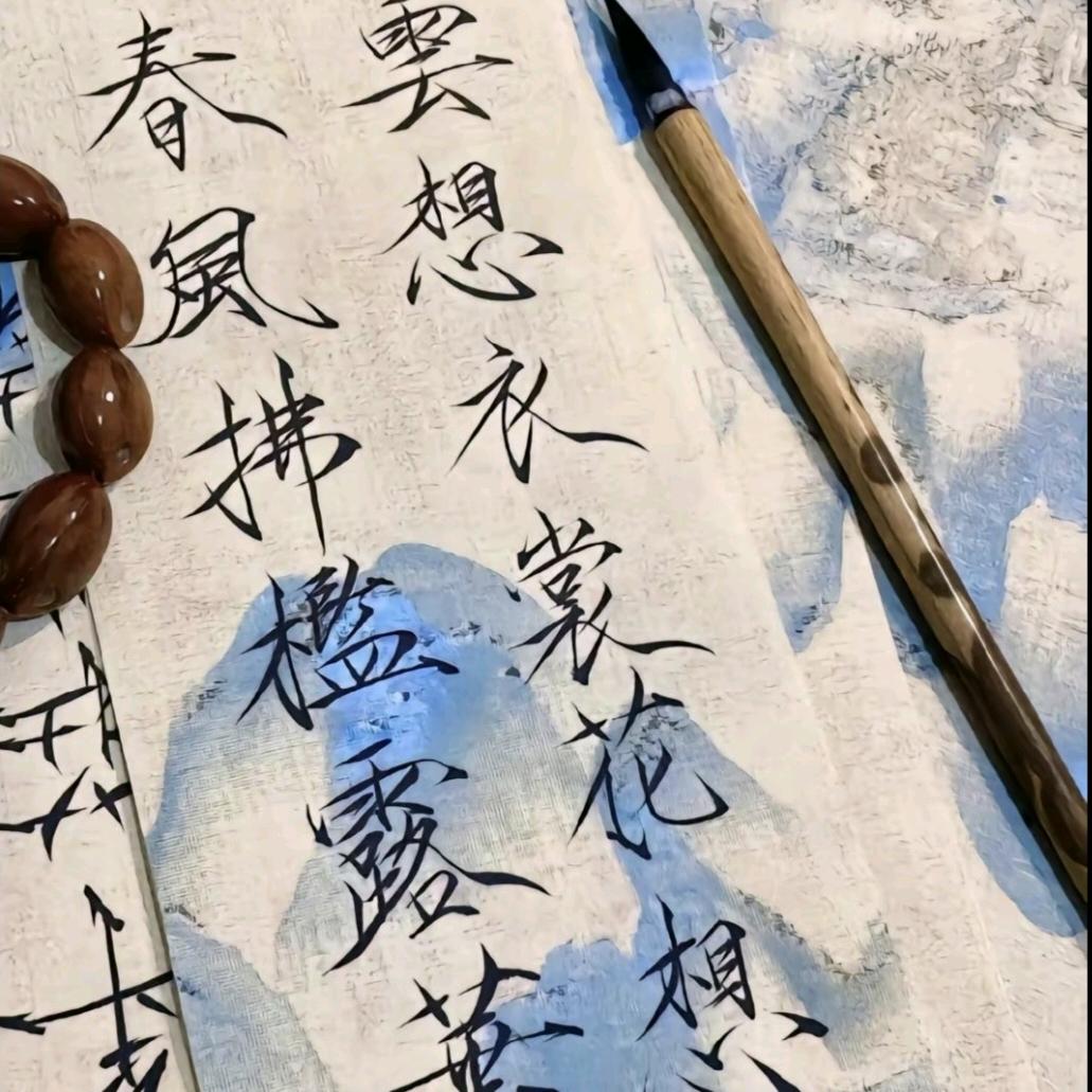 基地源头直发