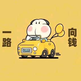 顺泰百货