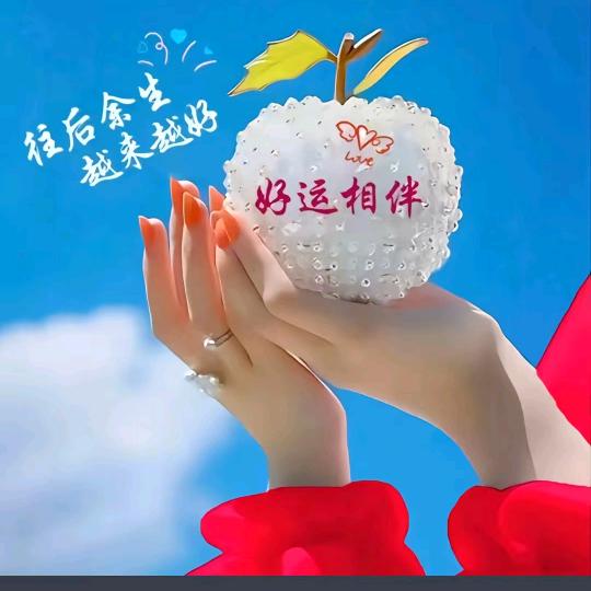 心静如梦