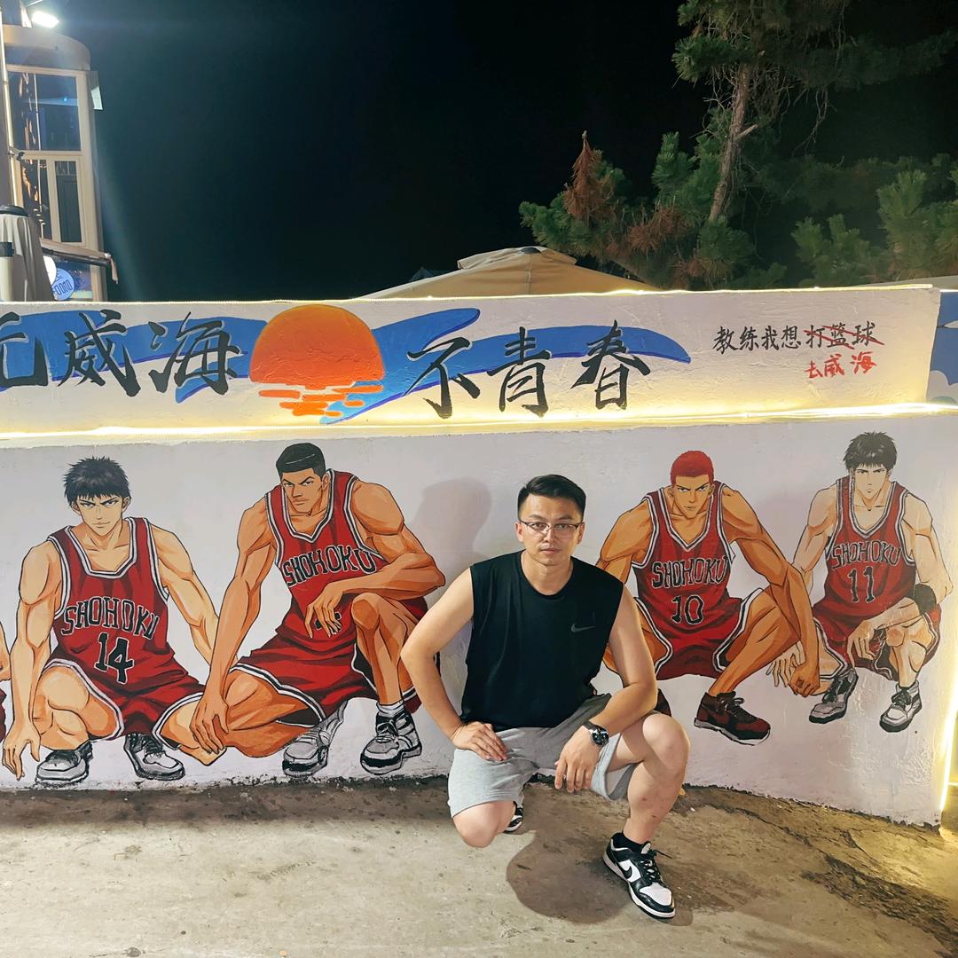 戰靁