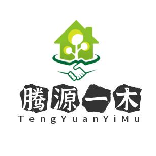 腾冲市固东镇腾源一木