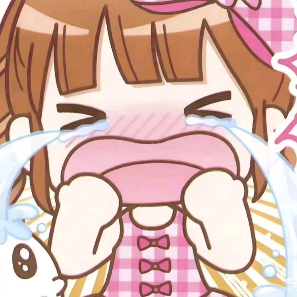 ^酥姩^限……