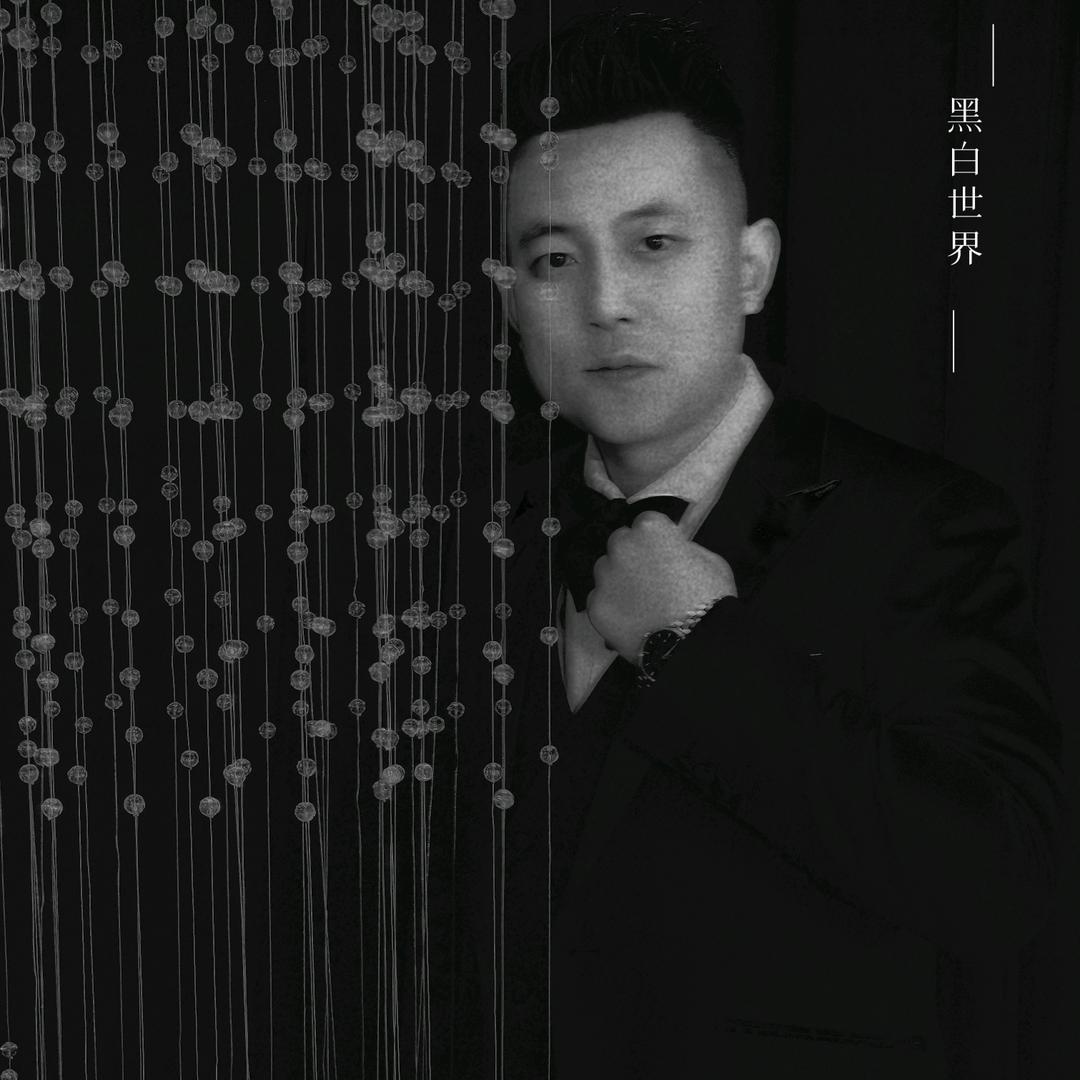 王 勋