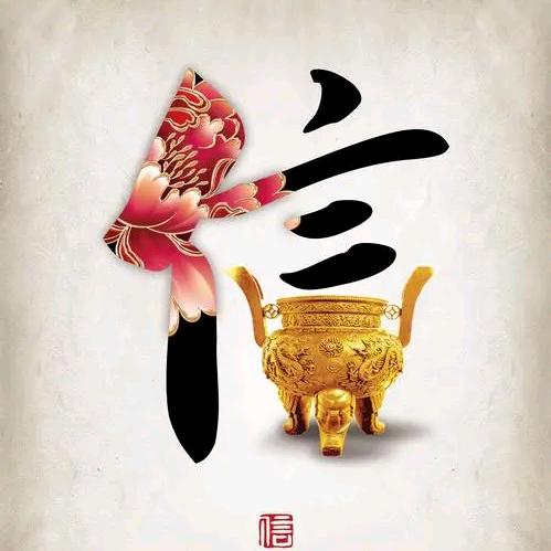堡拓