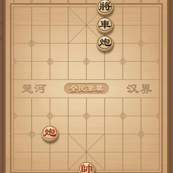 你若安好