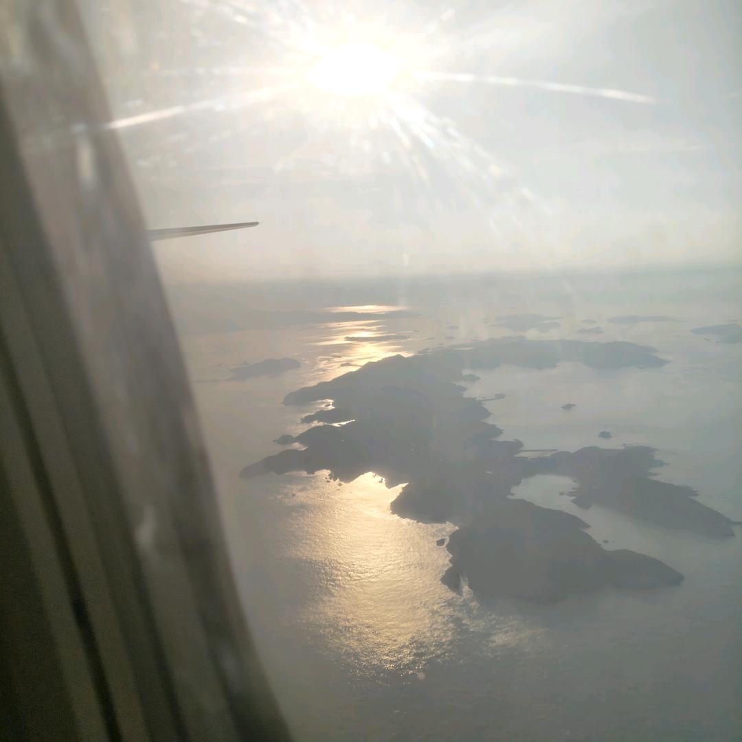 心（和平精英）