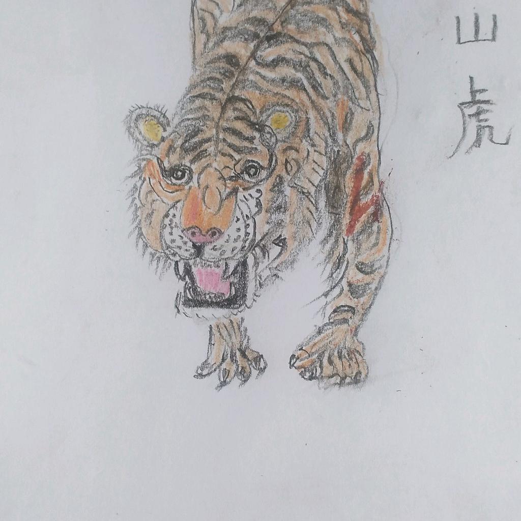 永遠幸福