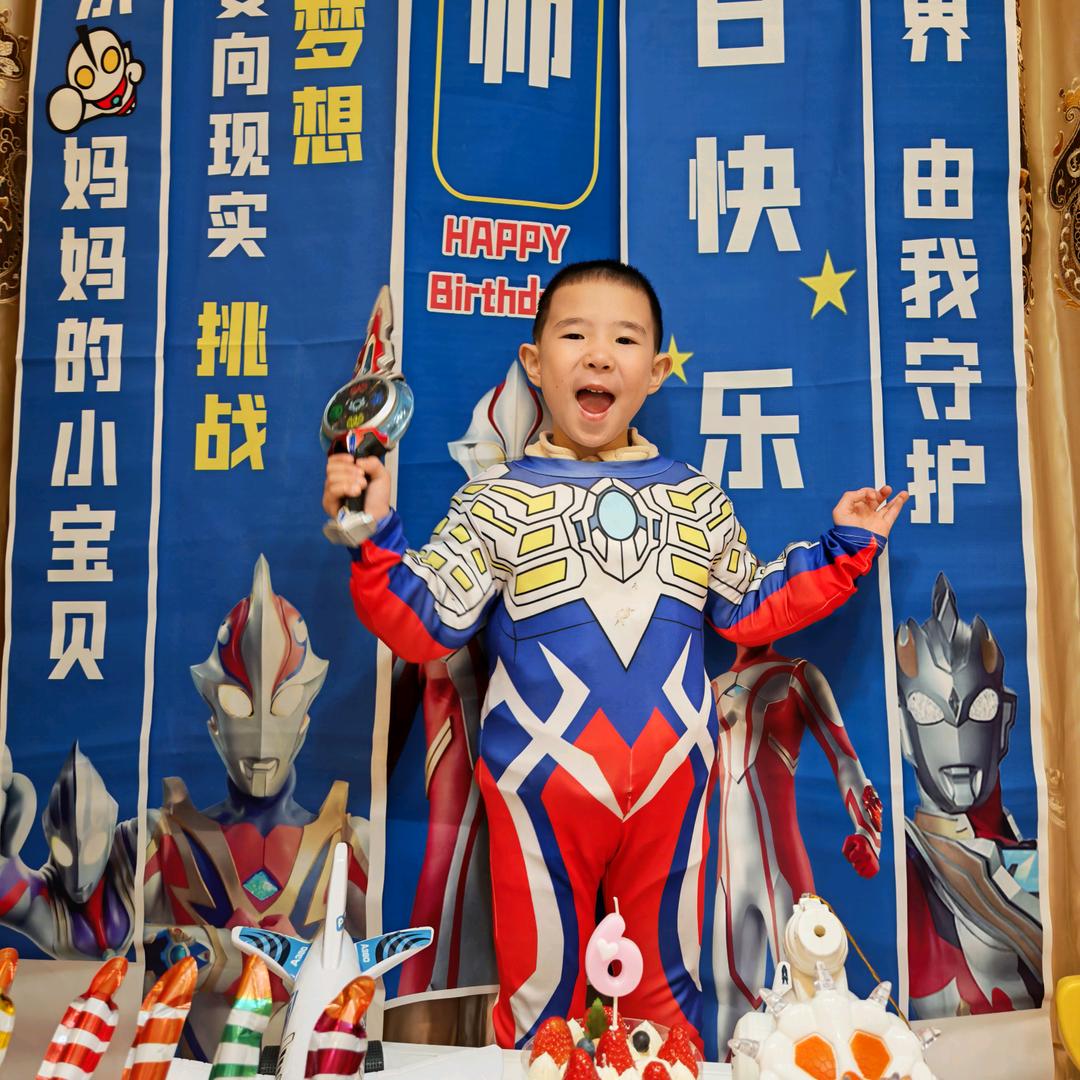 小明