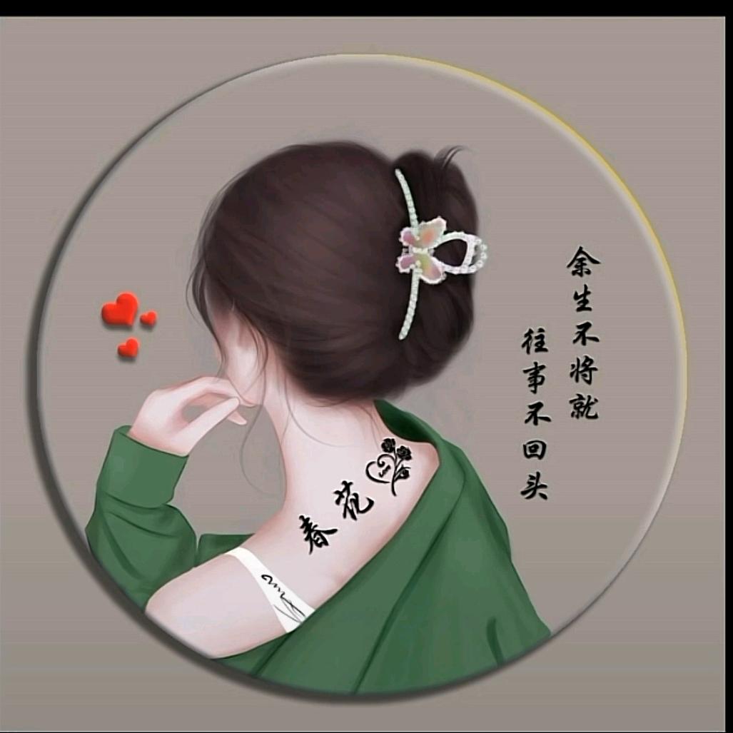 睫毛上的泪珠