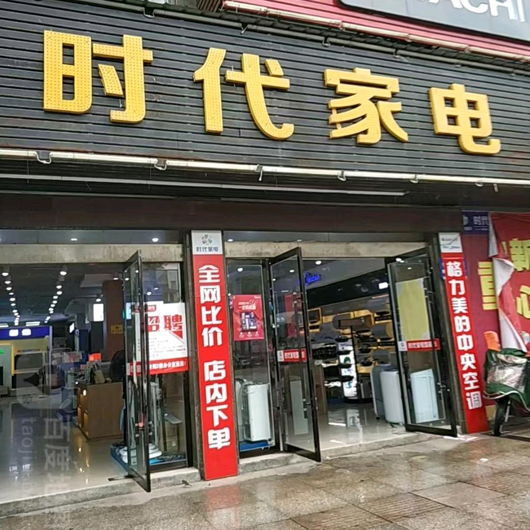 橘子皮1
