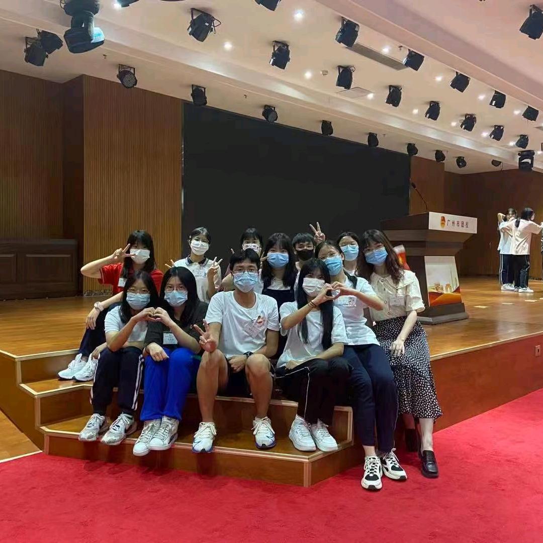 帝