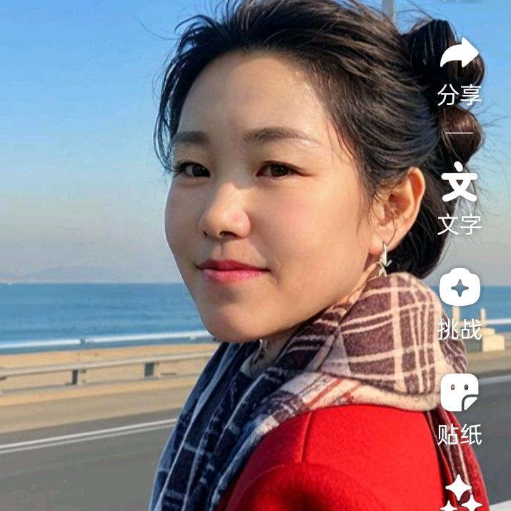 徐