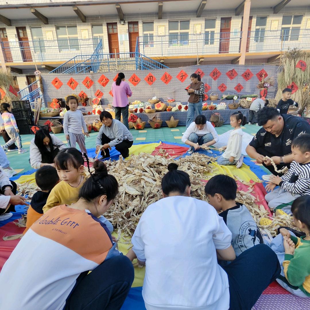 北云门二中中心幼儿园