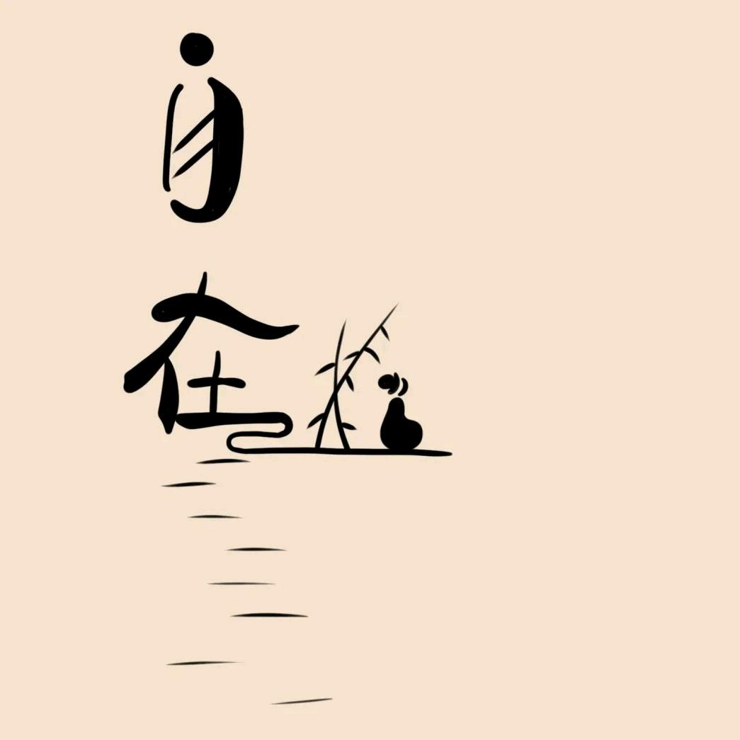 青石