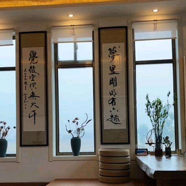 爱之深·正见