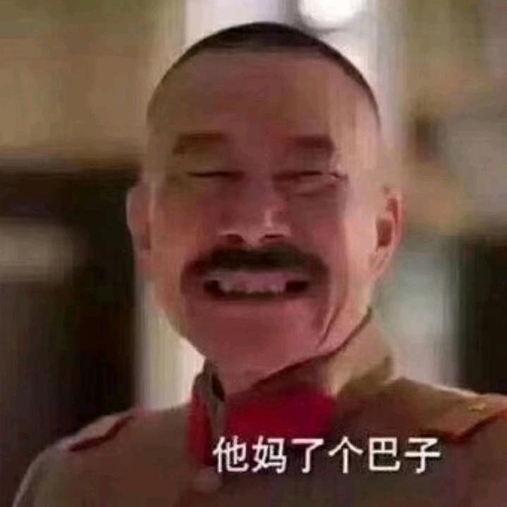 ꕥ᭄淡然🍀一笑ᨏᤨ࿐