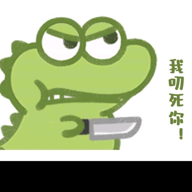 发管家1号
