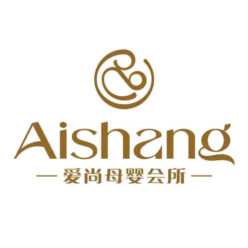 爱尚母婴月子中心