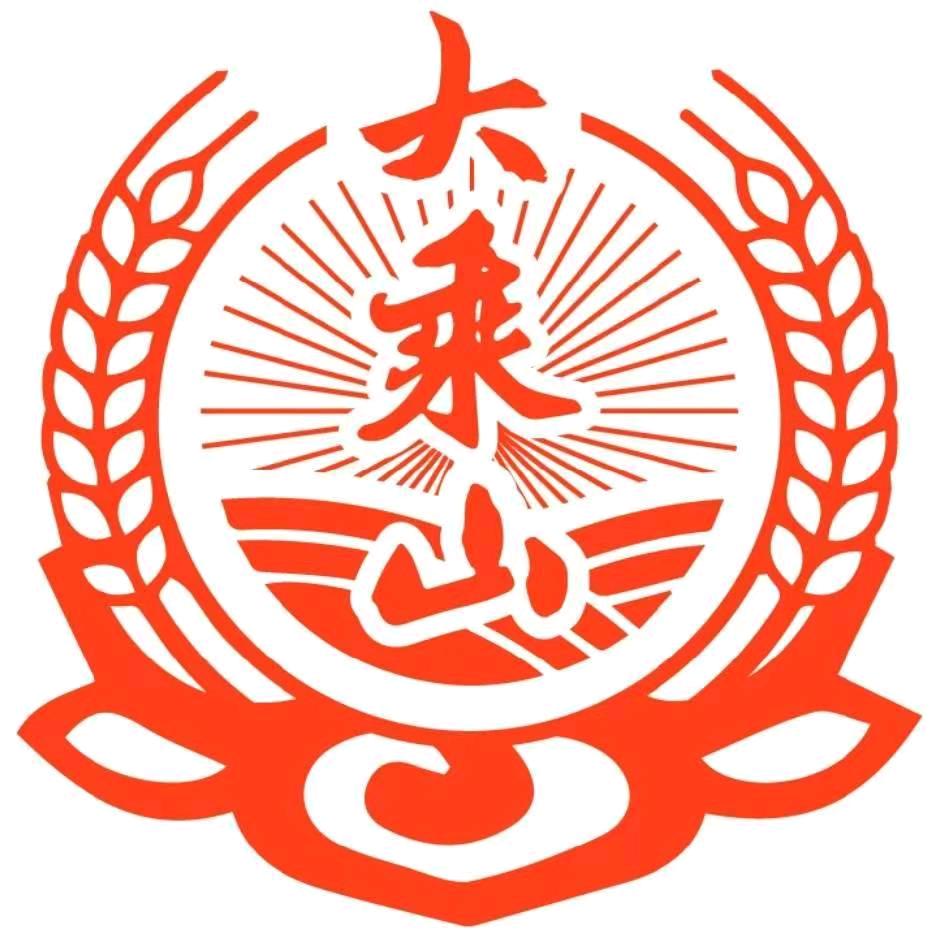 古法发酵纯粮白酒试喝