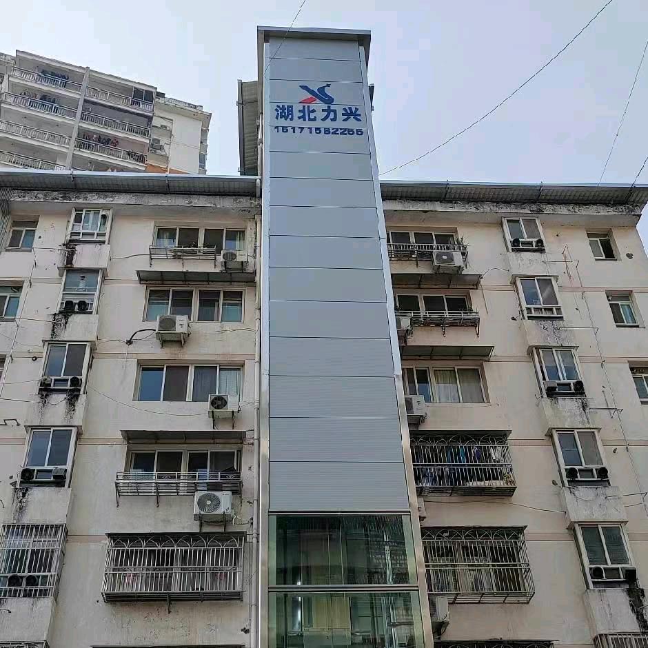 浙江禾众电梯：宜昌分公司