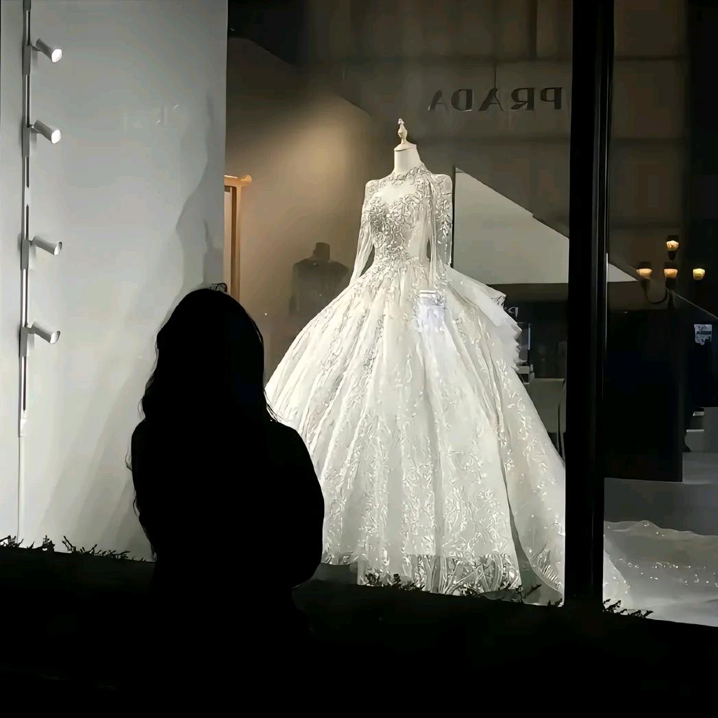 你得不到的好孩子