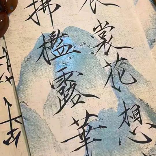 饭后加个餐