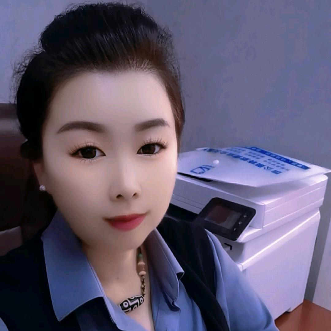 志达财税（注销和注册公司）