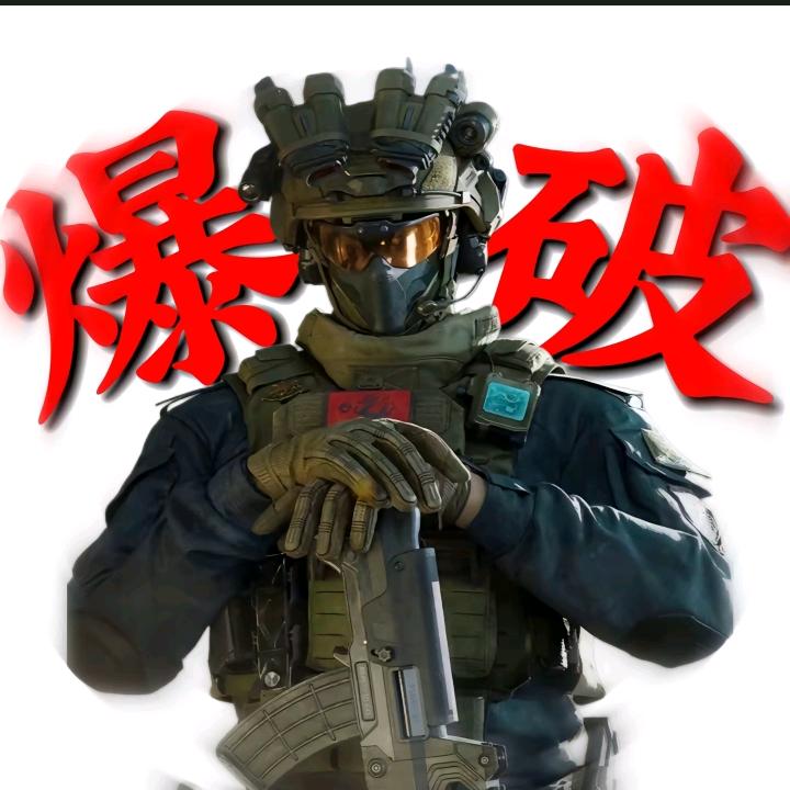 爱喝椰汁汁