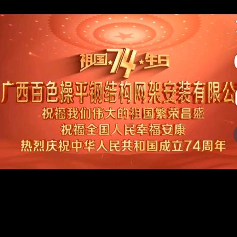 心在移动如何联通