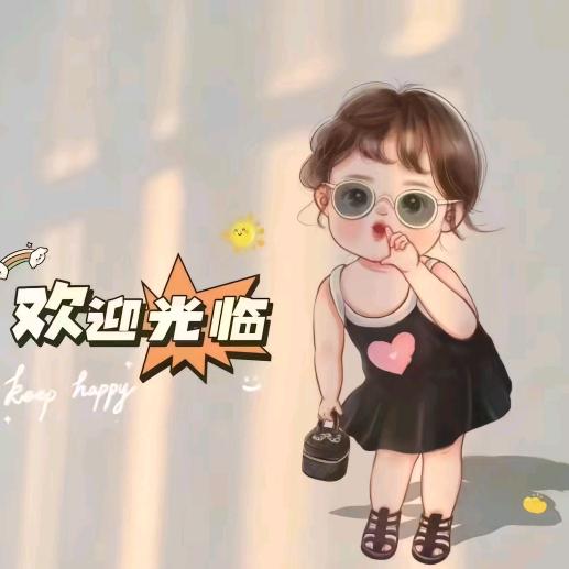 喜客来 UU 店铺