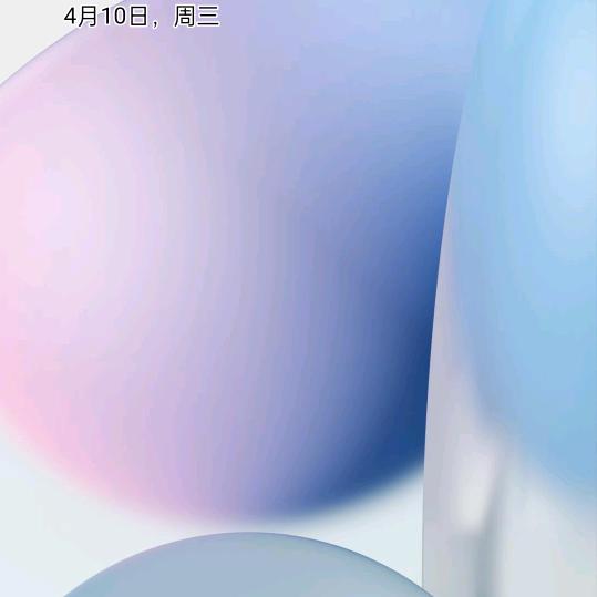 ♡拥之则安ོ