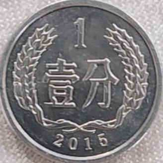3.141592653589793238