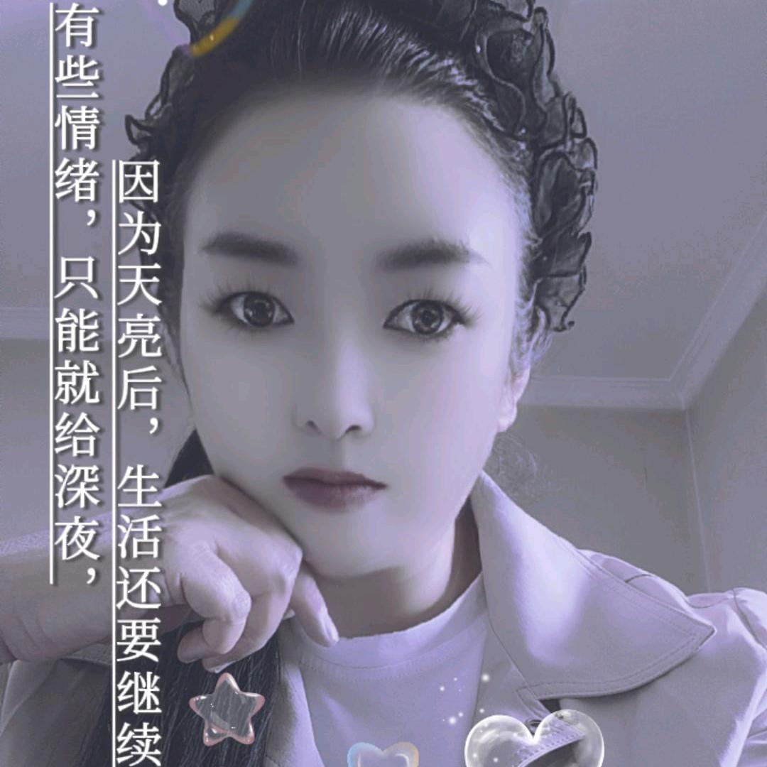 紫色精灵