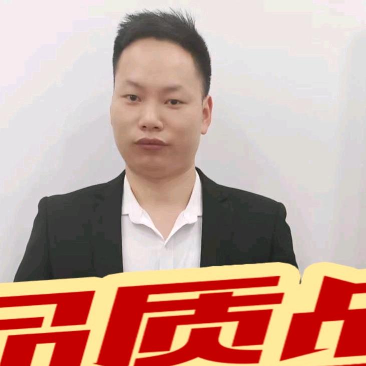 郑远元环城东路店